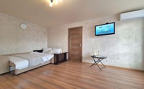 Двокімнатна Квартира Навпроти Театру Гоголя У Центрі Полтави Мережа Alexapartments Документи Для Відряджень Безконтактне Заселення Цілодобово